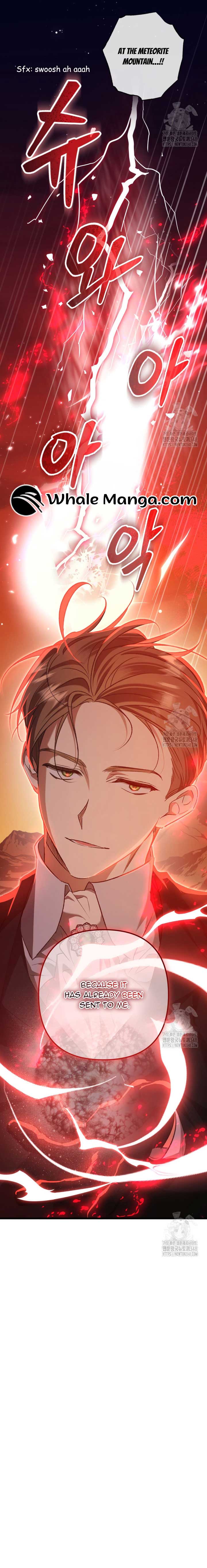 The hero proposed to me Chapter 14 - Page 16