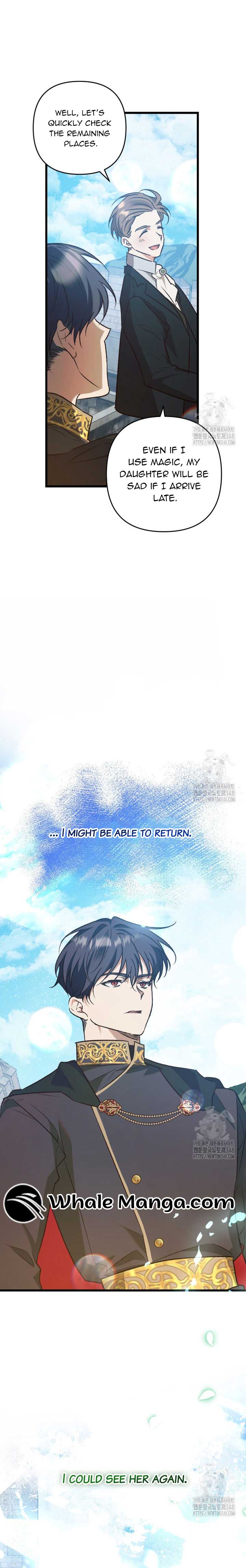 The hero proposed to me Chapter 14 - Page 18