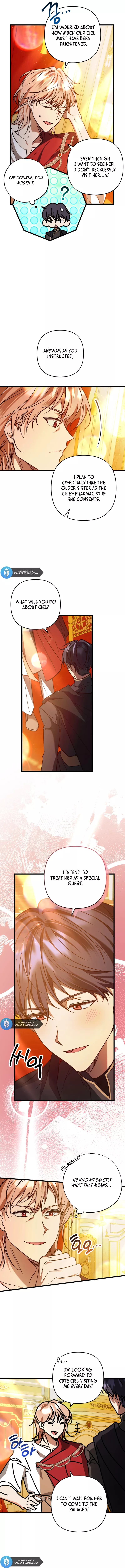 The hero proposed to me Chapter 17 - Page 7