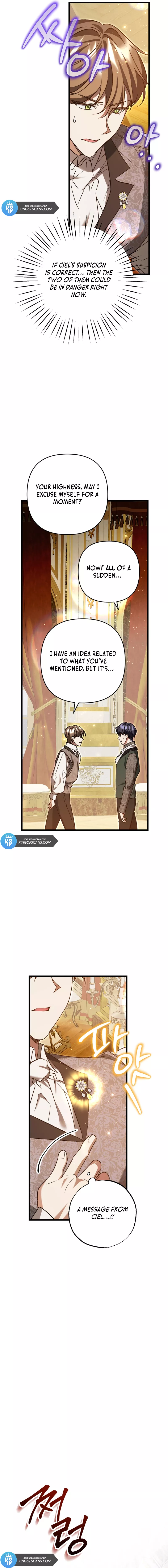 The hero proposed to me Chapter 19 - Page 14