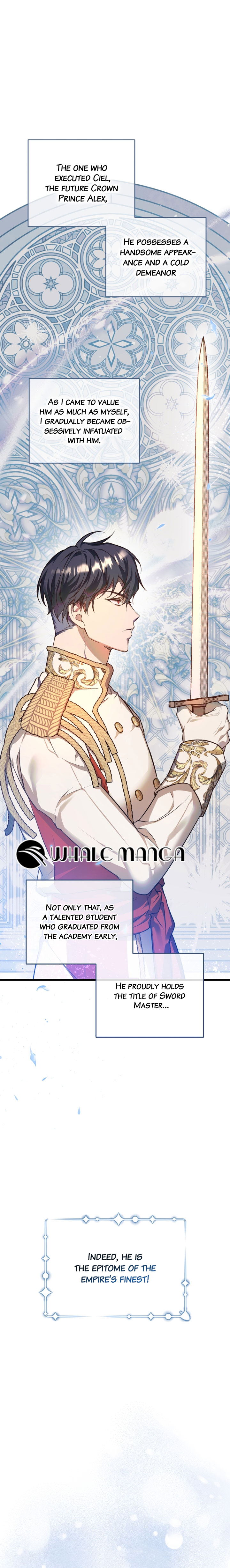 The hero proposed to me Chapter 2 - Page 6