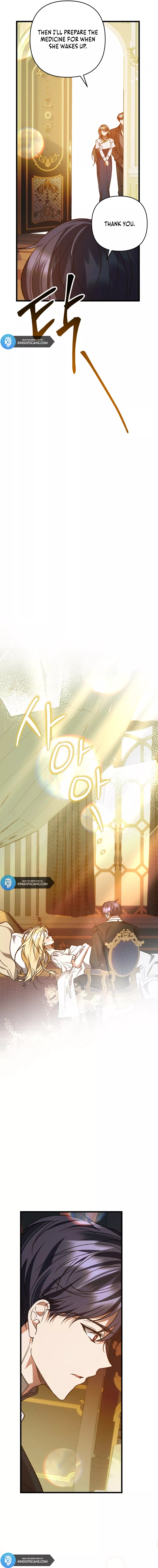 The hero proposed to me Chapter 20 - Page 13