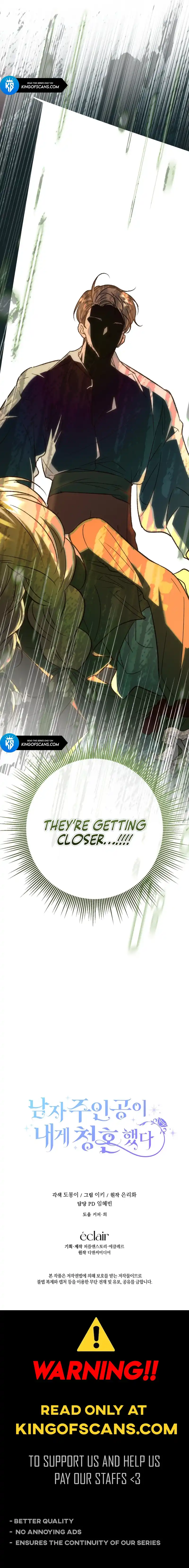 The hero proposed to me Chapter 22 - Page 18