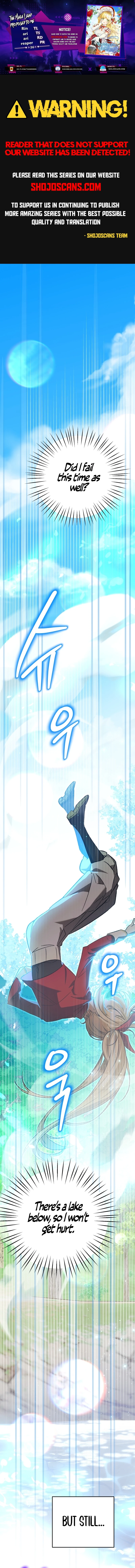 The hero proposed to me Chapter 26 - Page 1