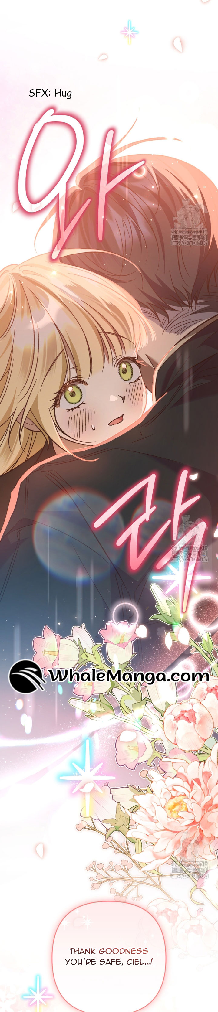 The hero proposed to me Chapter 29 - Page 19