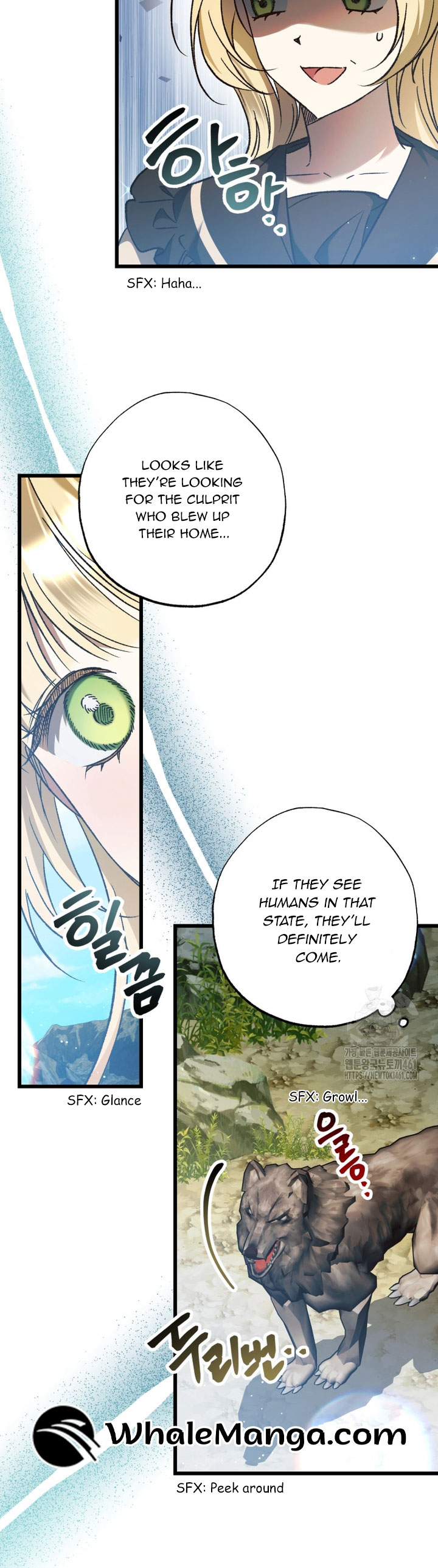 The hero proposed to me Chapter 29 - Page 2