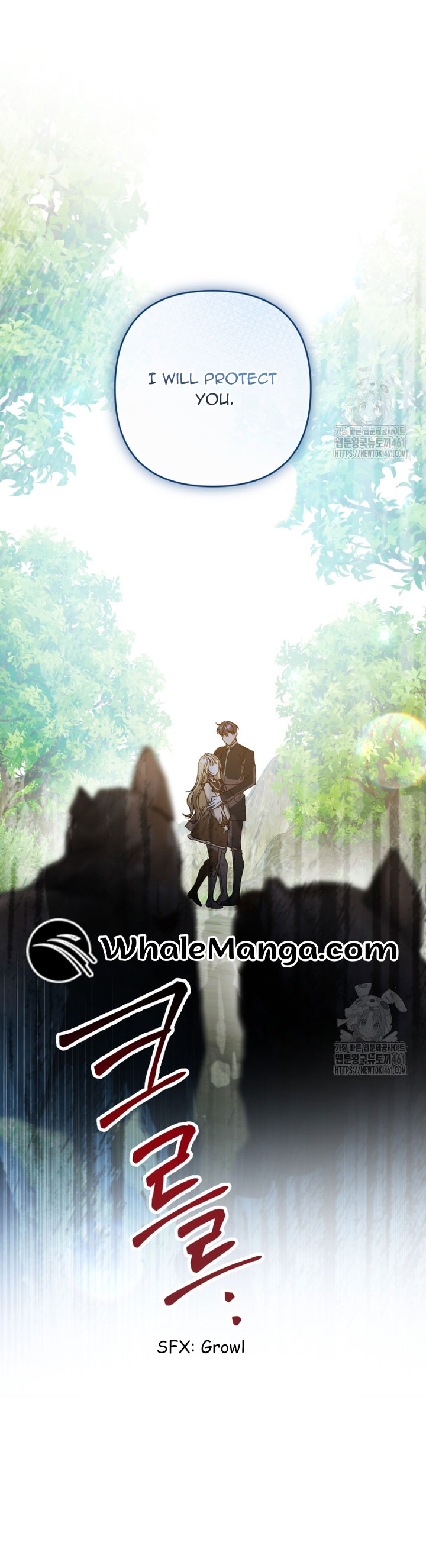 The hero proposed to me Chapter 29 - Page 30