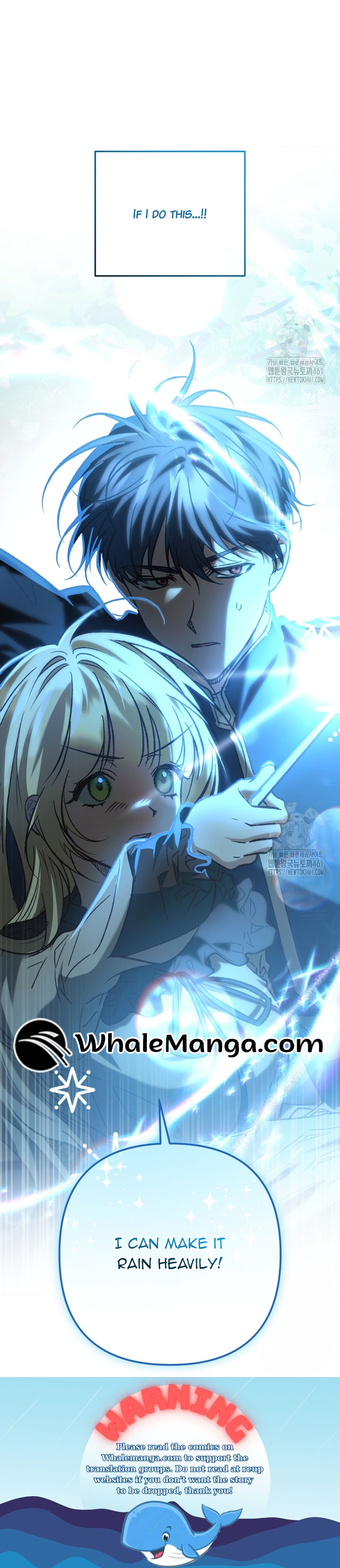 The hero proposed to me Chapter 29 - Page 37