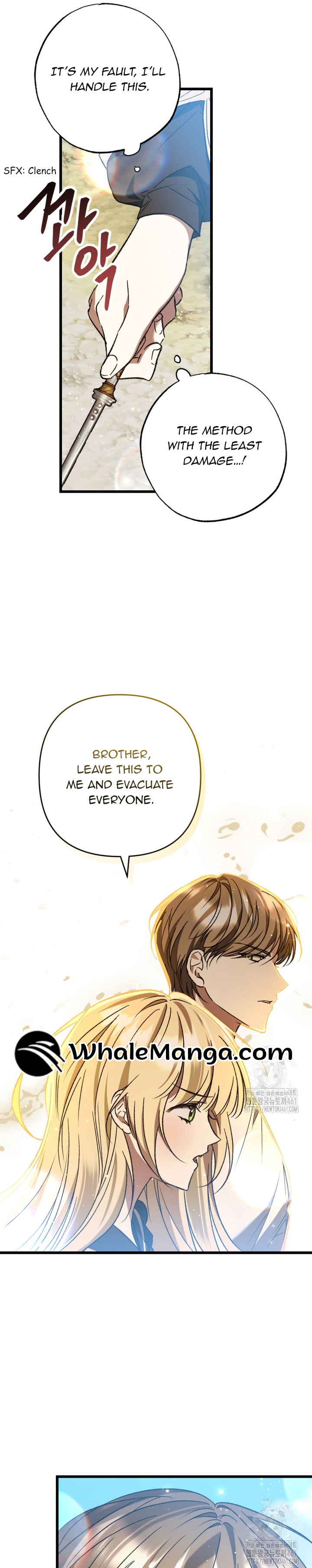 The hero proposed to me Chapter 29 - Page 4