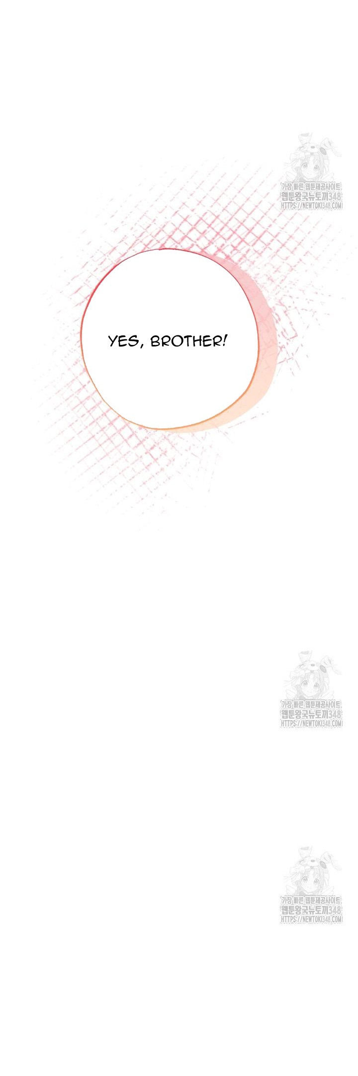 The hero proposed to me Chapter 3 - Page 15