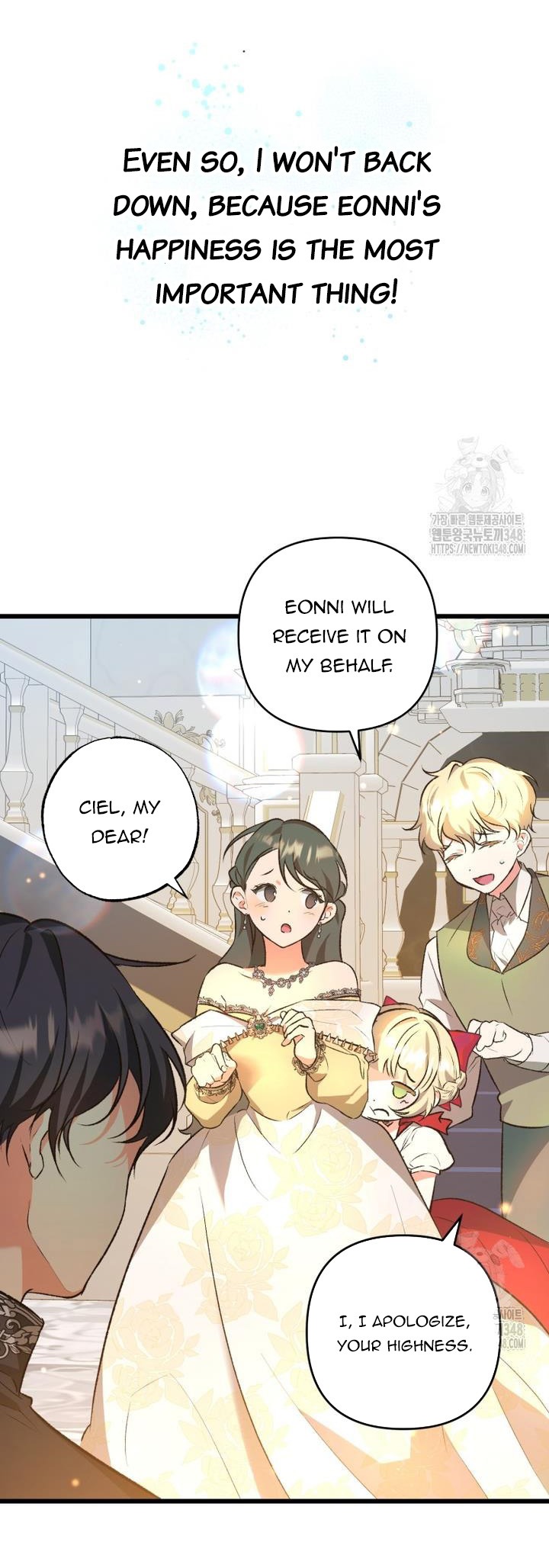 The hero proposed to me Chapter 3 - Page 25