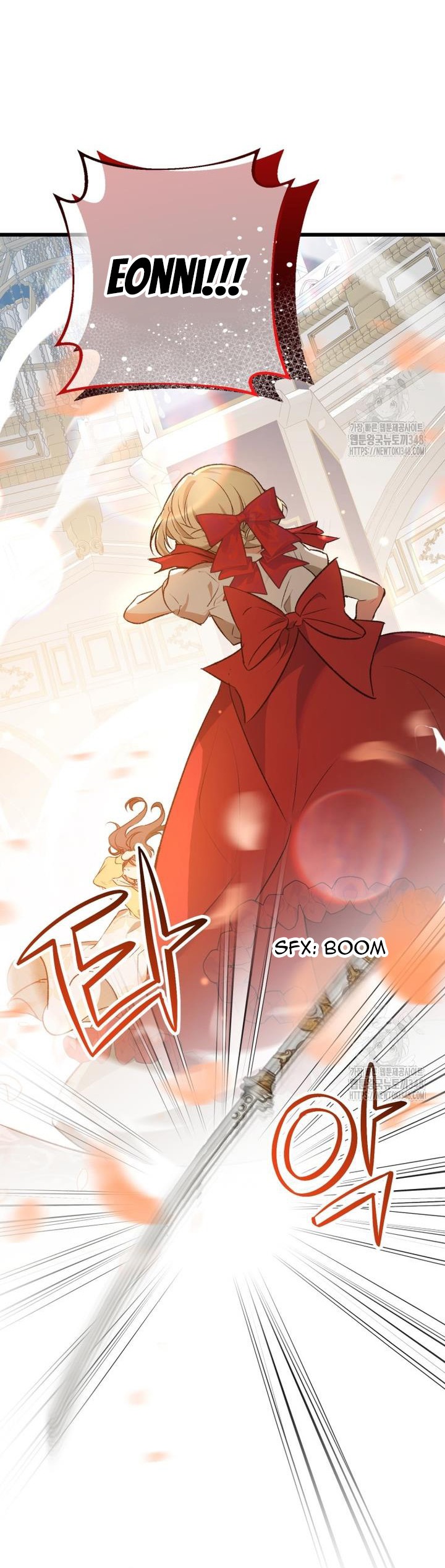 The hero proposed to me Chapter 3 - Page 45