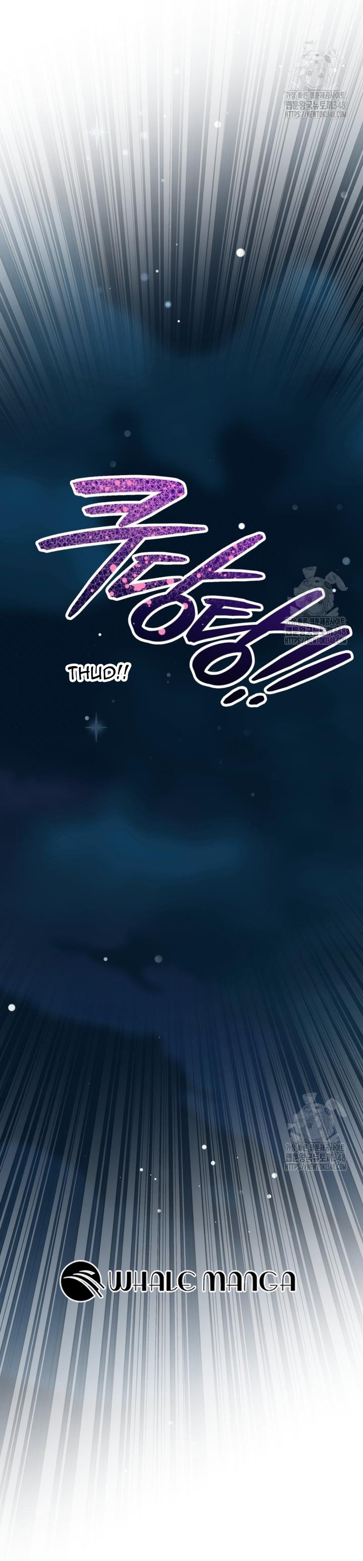 The hero proposed to me Chapter 3 - Page 61