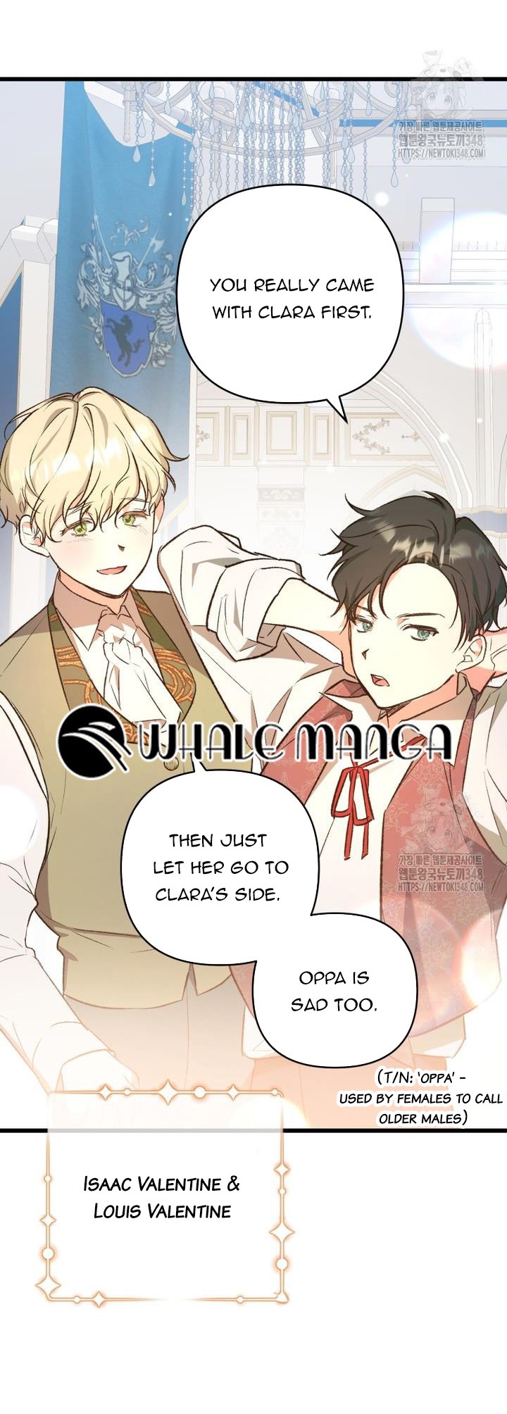 The hero proposed to me Chapter 3 - Page 9