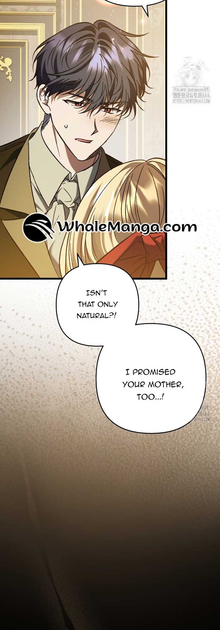 The hero proposed to me Chapter 33 - Page 4