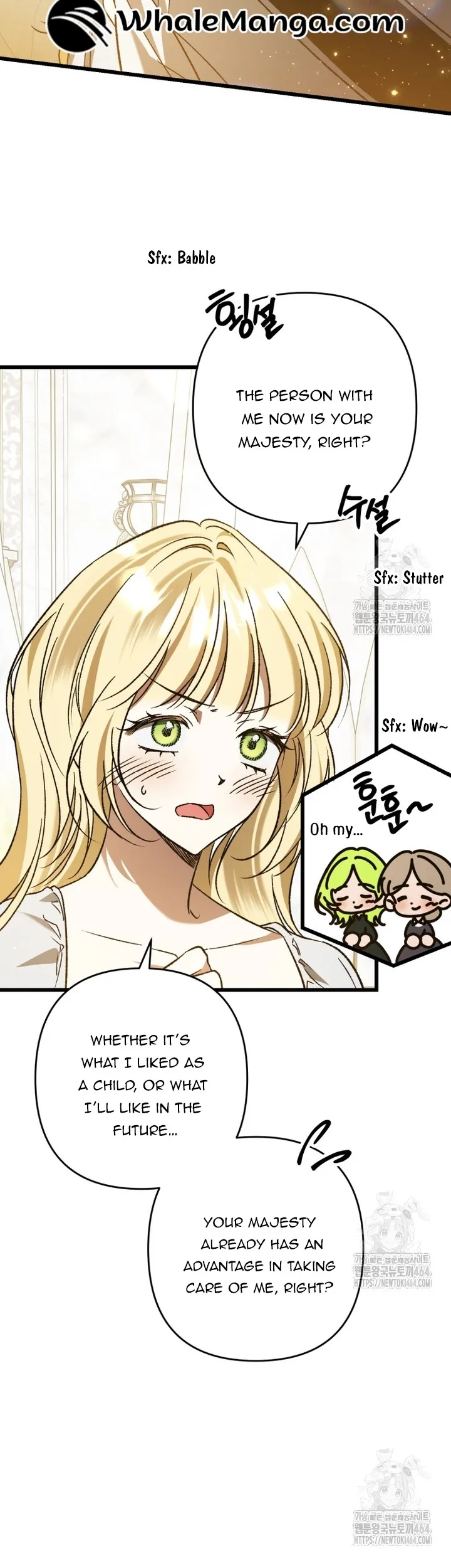 The hero proposed to me Chapter 34 - Page 52