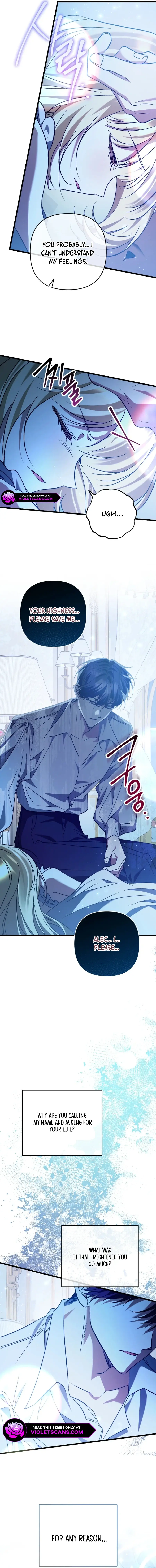 The hero proposed to me Chapter 37 - Page 12