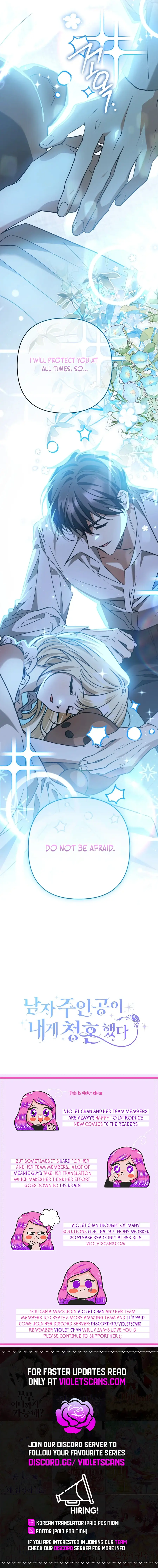 The hero proposed to me Chapter 37 - Page 13