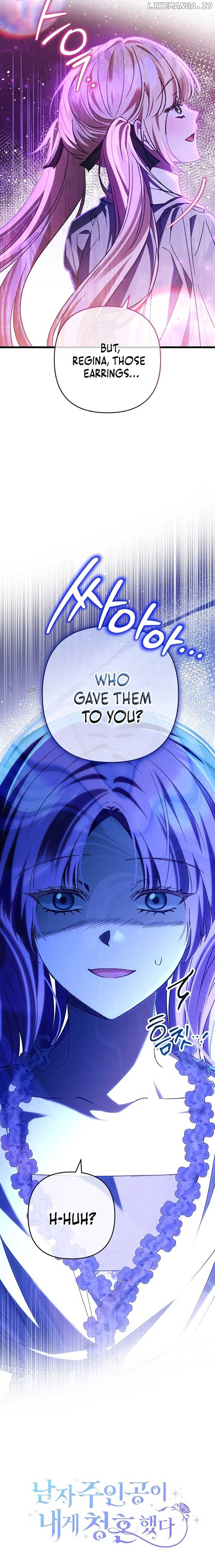 The hero proposed to me Chapter 38 - Page 14