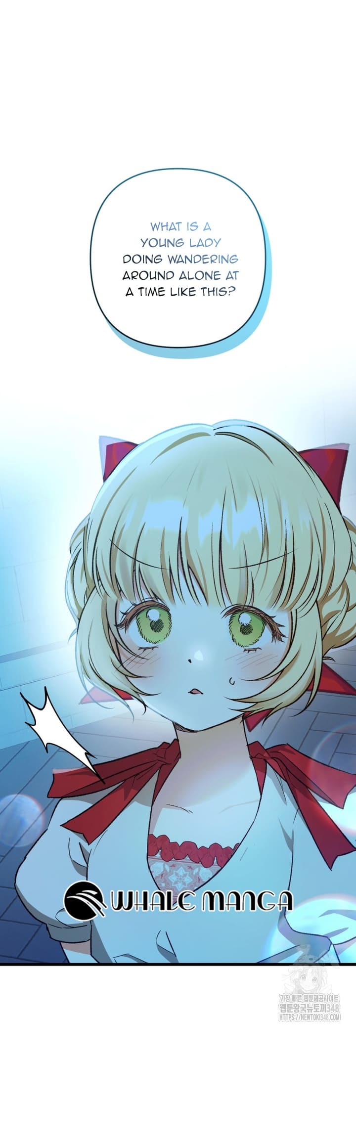 The hero proposed to me Chapter 4 - Page 1