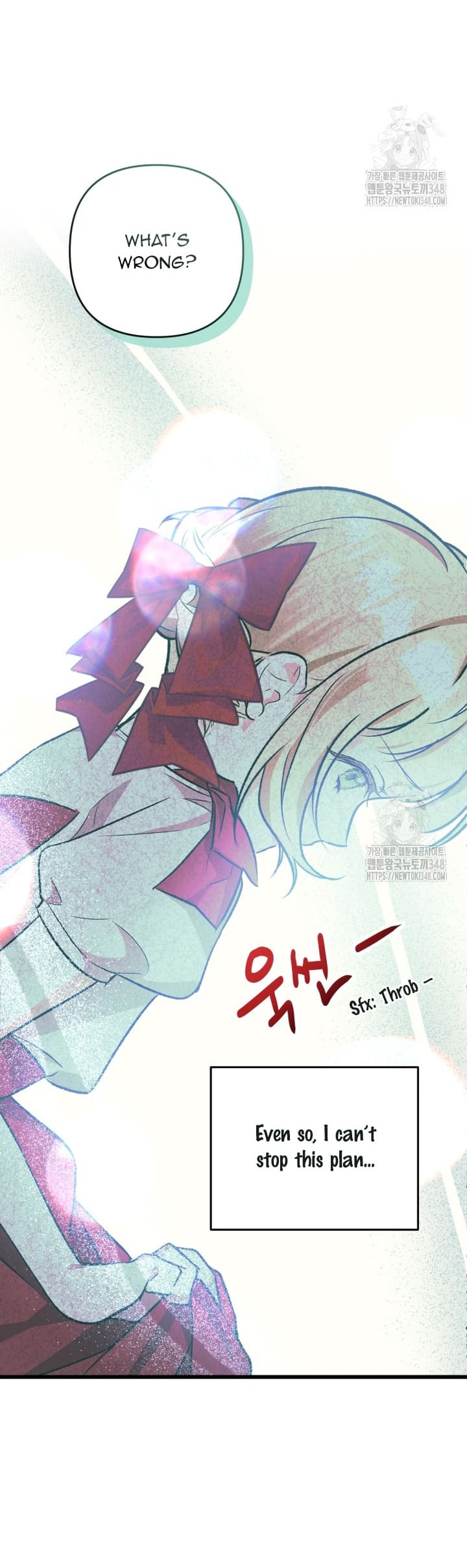 The hero proposed to me Chapter 4 - Page 11