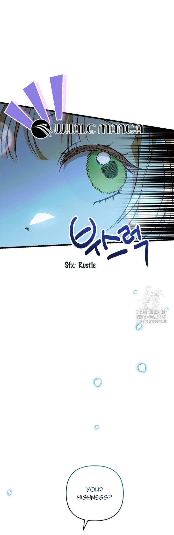 The hero proposed to me Chapter 4 - Page 13