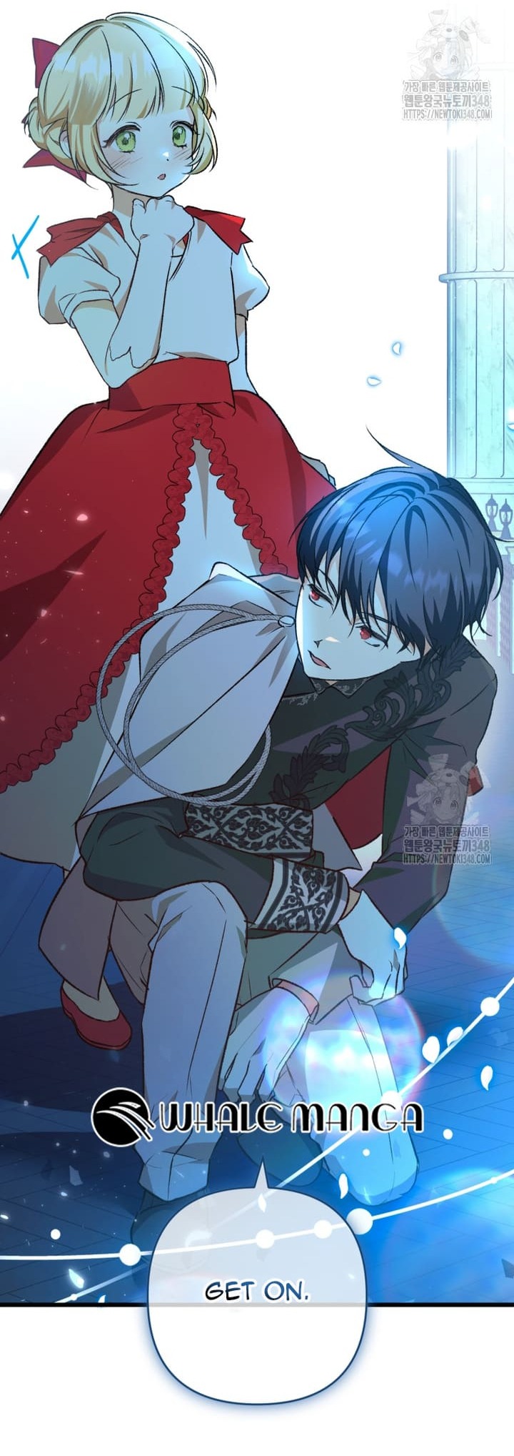 The hero proposed to me Chapter 4 - Page 14