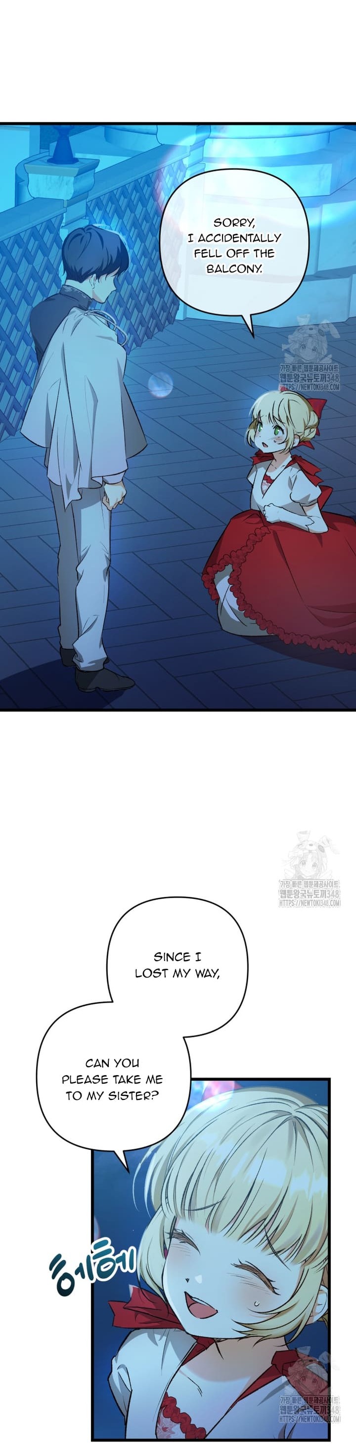 The hero proposed to me Chapter 4 - Page 2