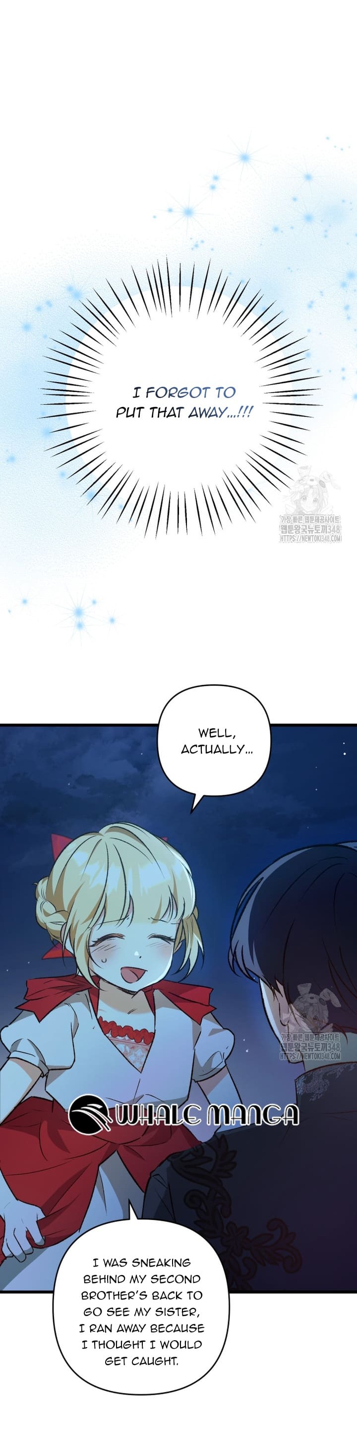 The hero proposed to me Chapter 4 - Page 4