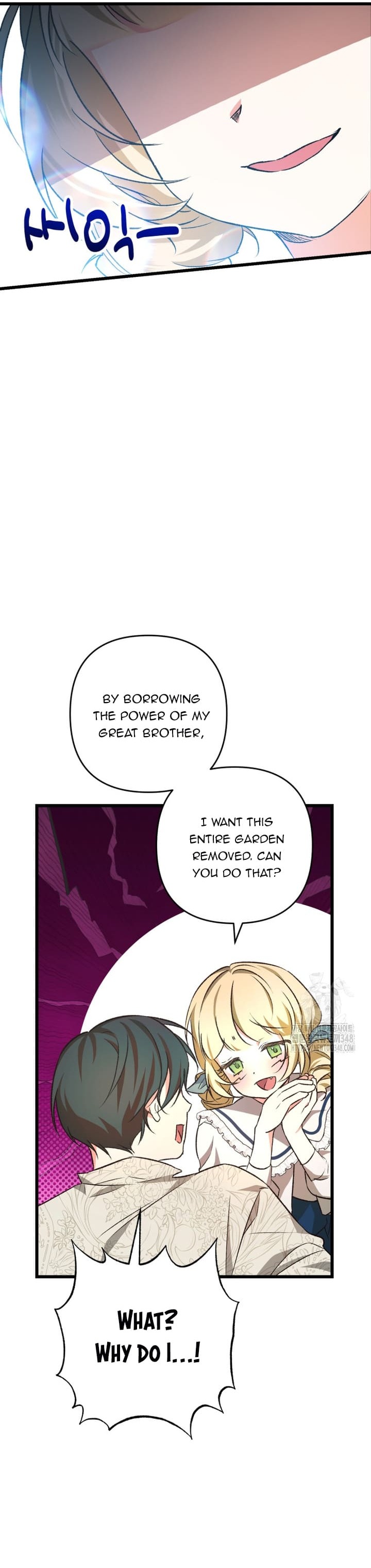The hero proposed to me Chapter 4 - Page 40
