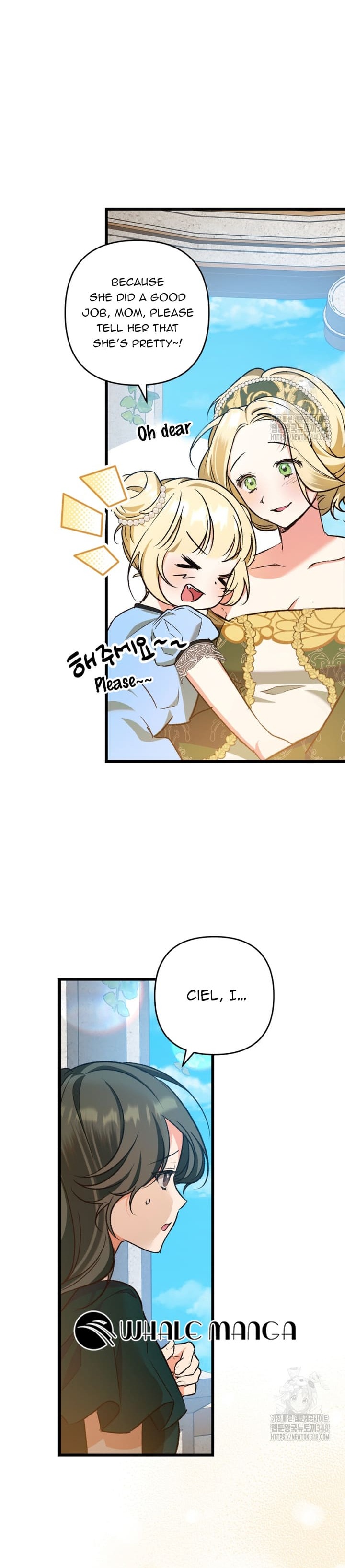 The hero proposed to me Chapter 4 - Page 48