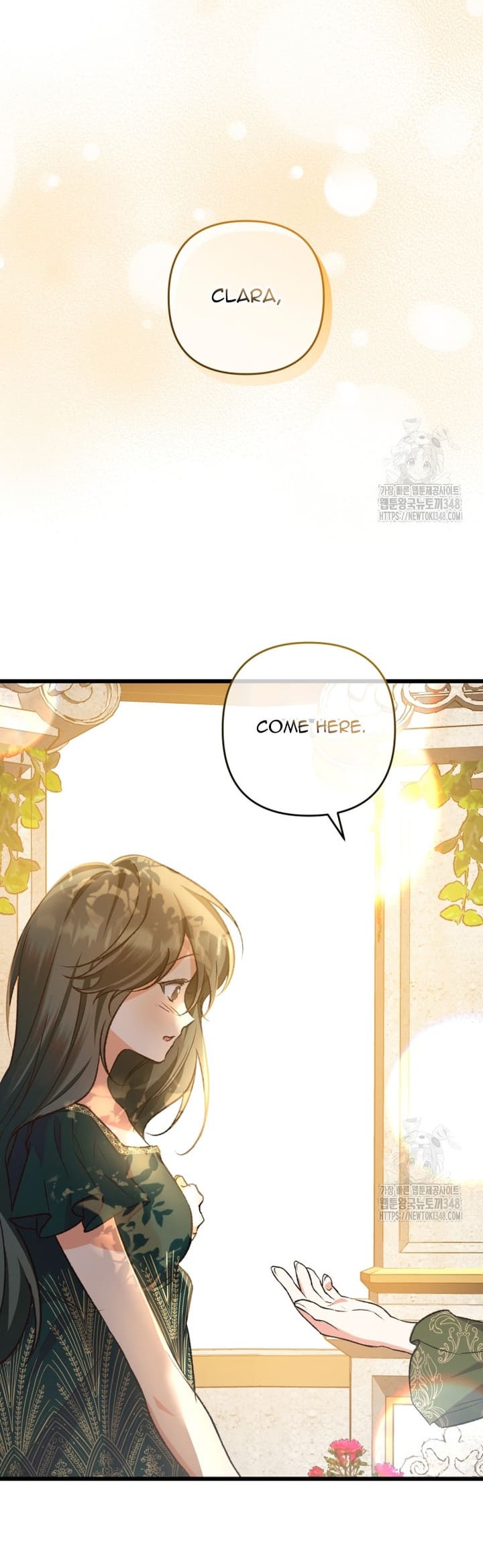 The hero proposed to me Chapter 4 - Page 49