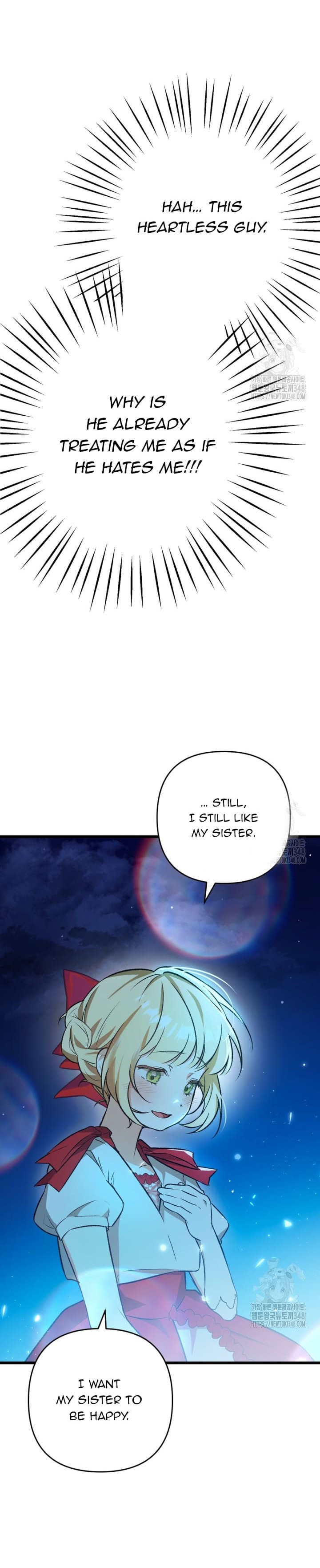 The hero proposed to me Chapter 4 - Page 7