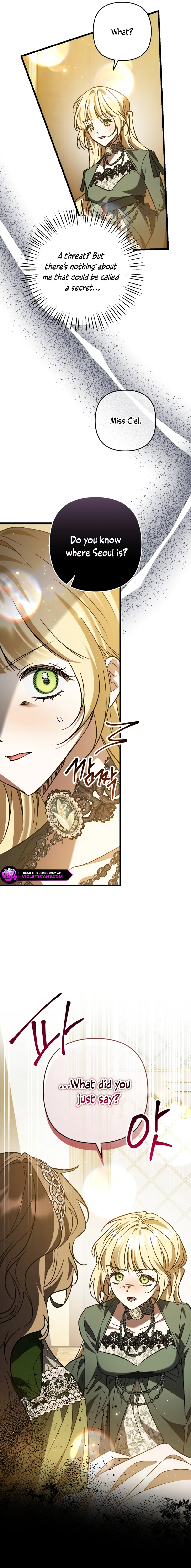 The hero proposed to me Chapter 41 - Page 12