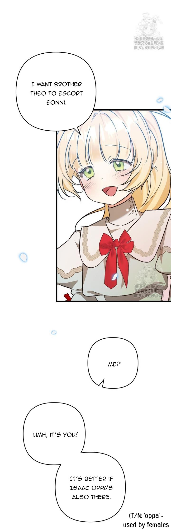 The hero proposed to me Chapter 5 - Page 14