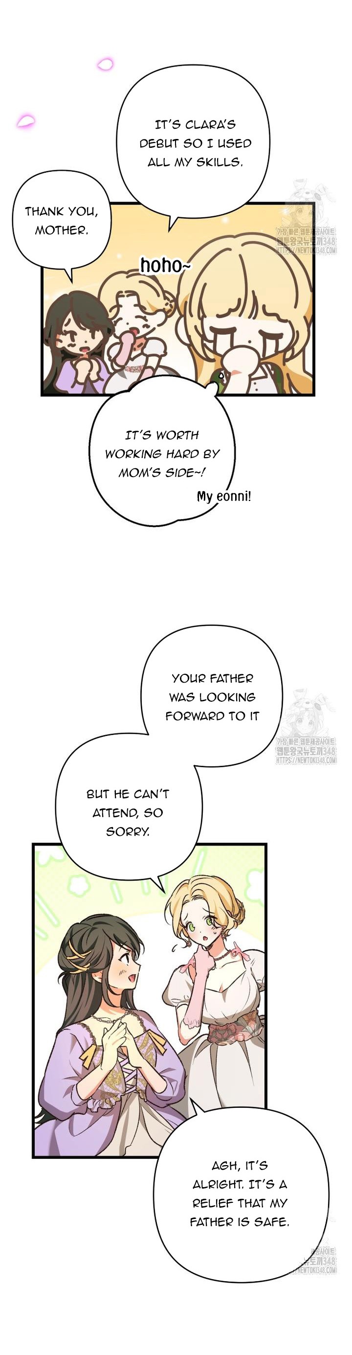 The hero proposed to me Chapter 5 - Page 22