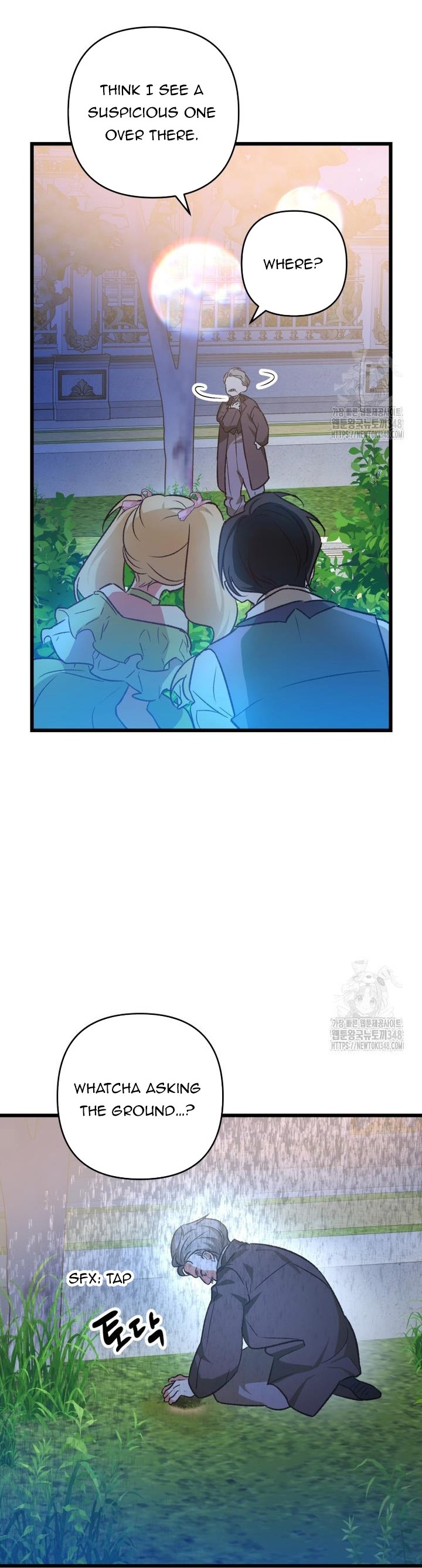 The hero proposed to me Chapter 5 - Page 43