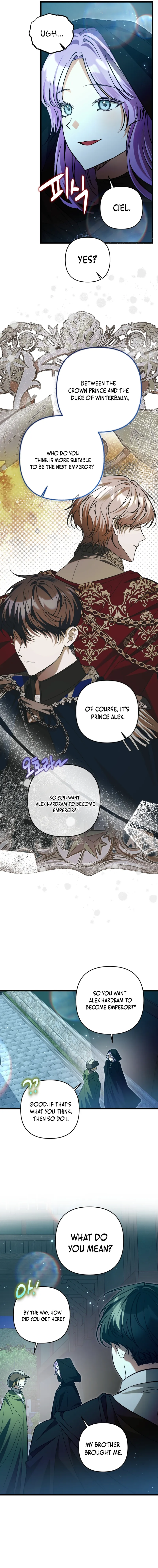 The hero proposed to me Chapter 53 - Page 2