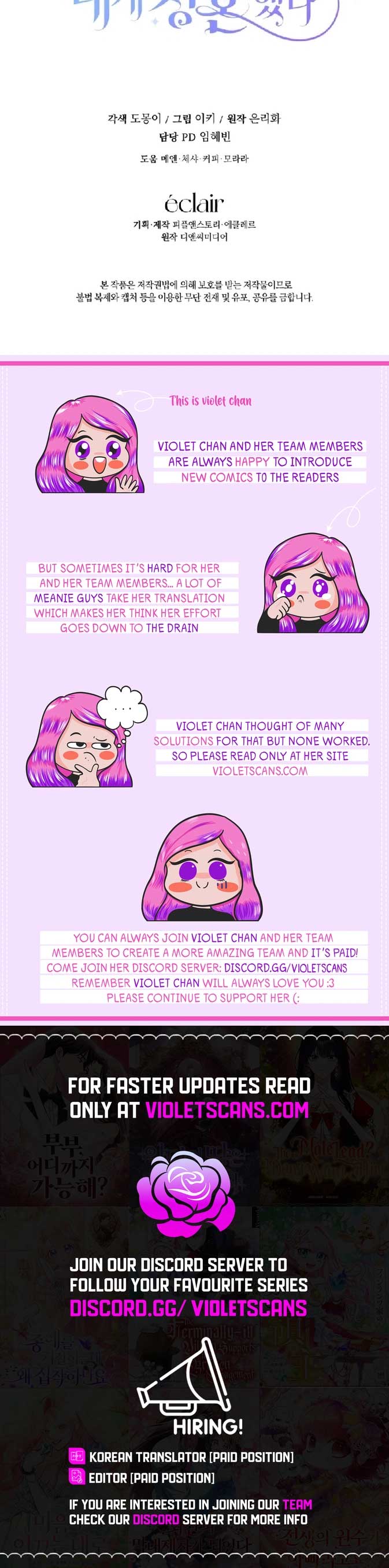 The hero proposed to me Chapter 55 - Page 15