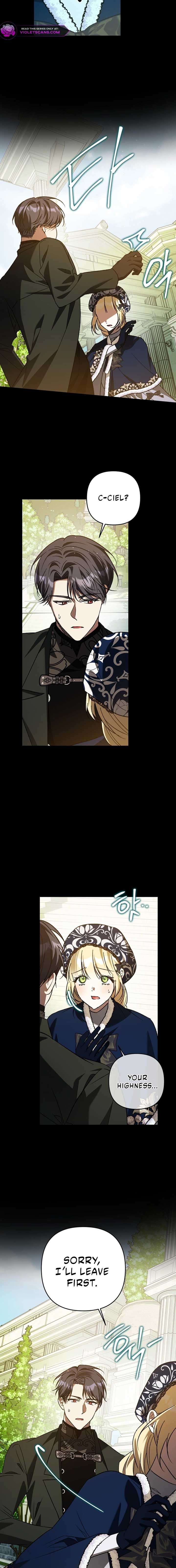 The hero proposed to me Chapter 60 - Page 17