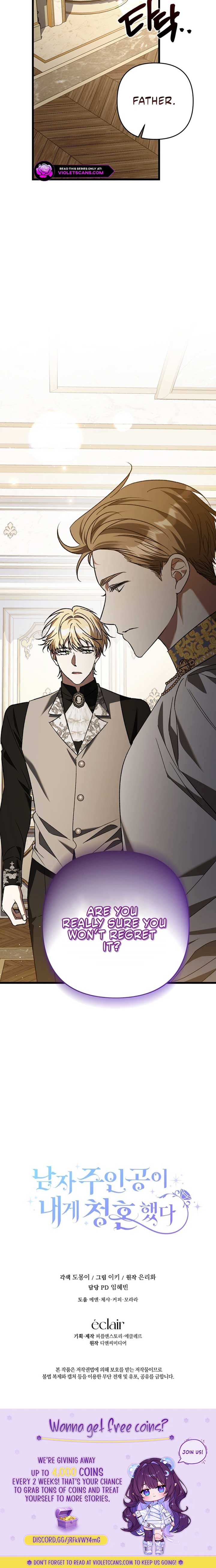 The hero proposed to me Chapter 61 - Page 20