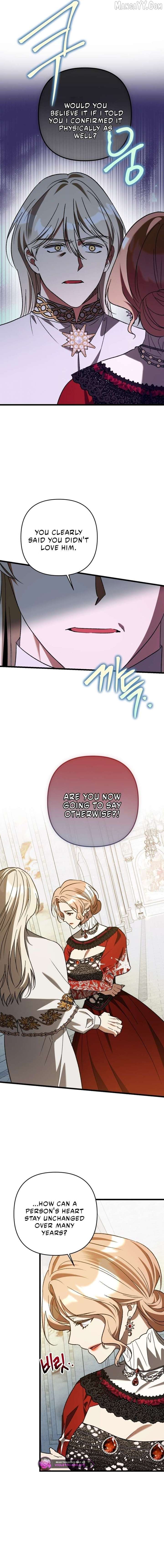 The hero proposed to me Chapter 68 - Page 2