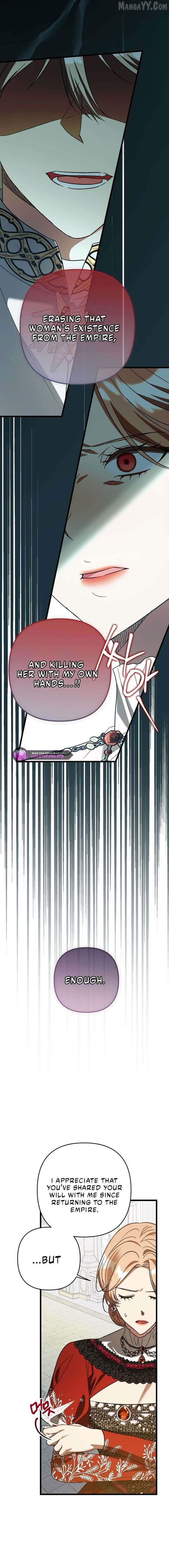 The hero proposed to me Chapter 68 - Page 4