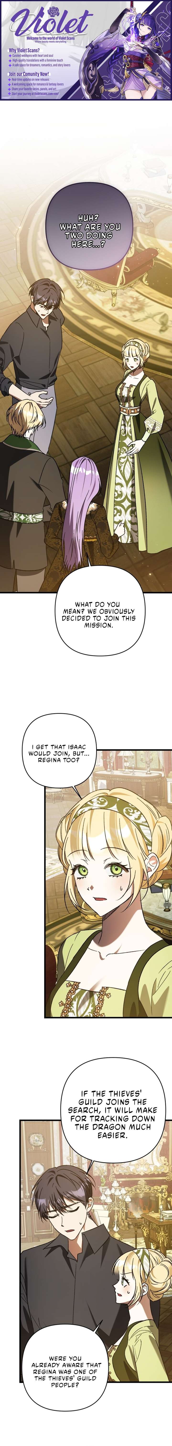 The hero proposed to me Chapter 69 - Page 1