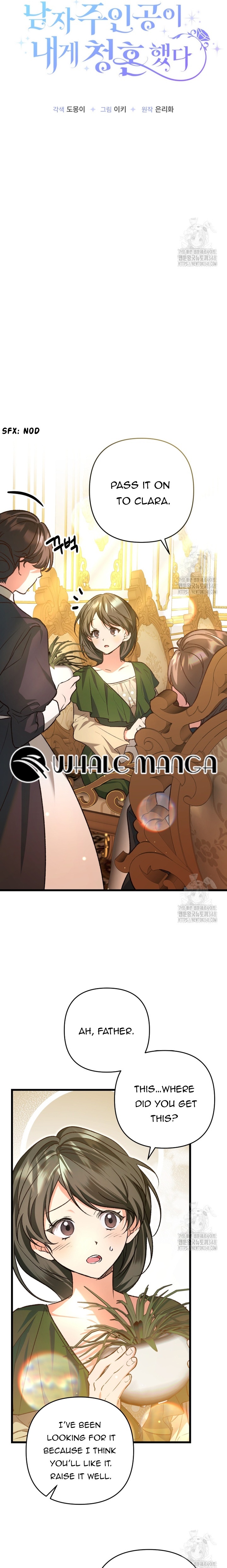 The hero proposed to me Chapter 7 - Page 11