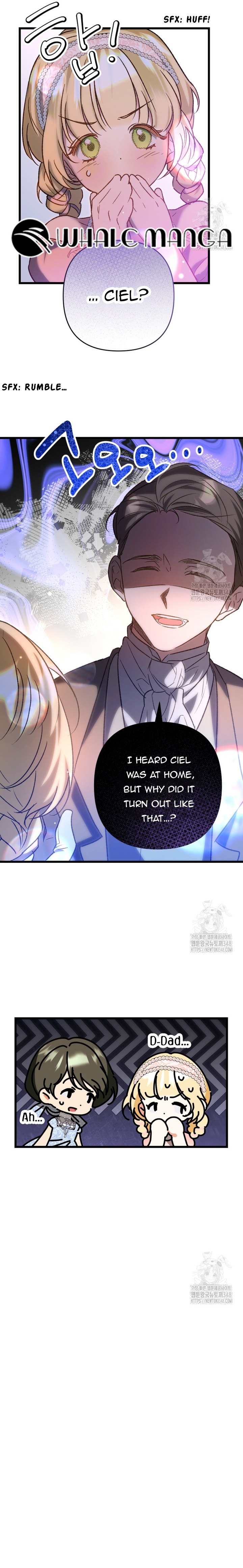 The hero proposed to me Chapter 7 - Page 19