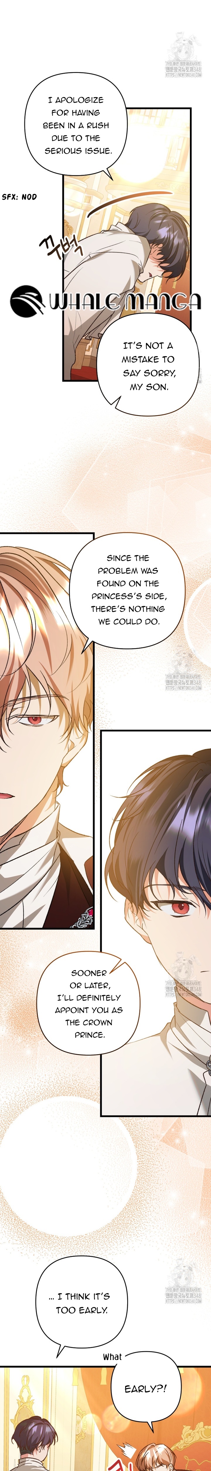 The hero proposed to me Chapter 7 - Page 5