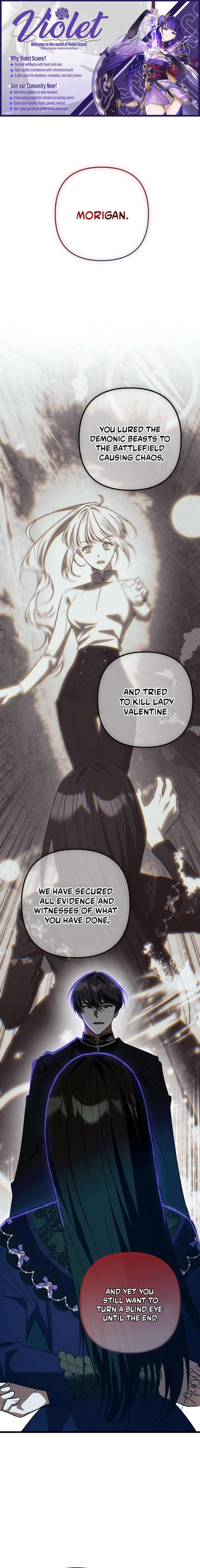 The hero proposed to me Chapter 73 - Page 1