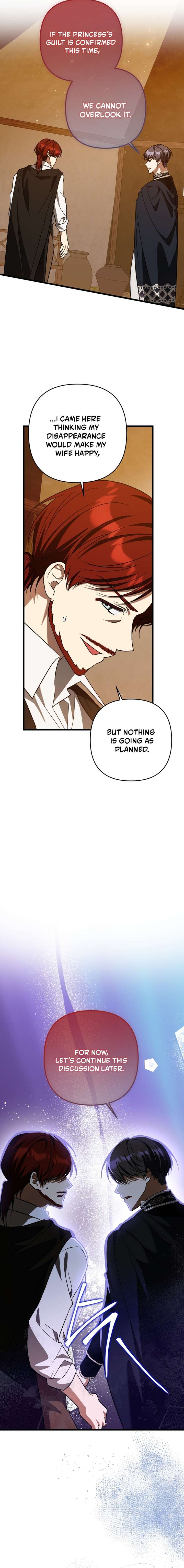 The hero proposed to me Chapter 73 - Page 15