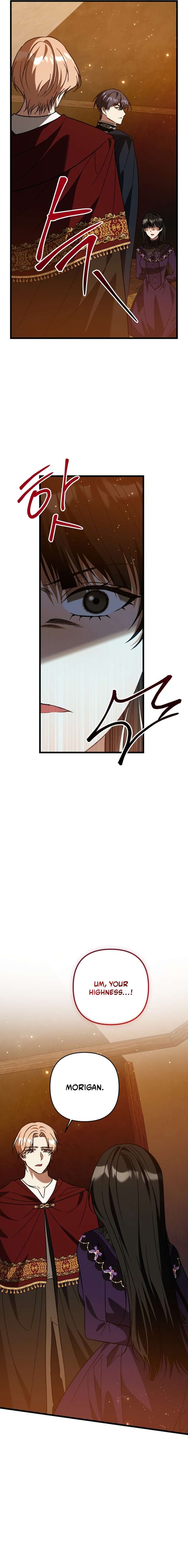 The hero proposed to me Chapter 73 - Page 3